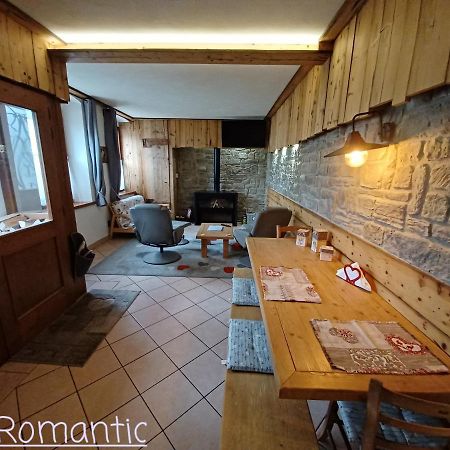 Venas Romantic Relax מראה חיצוני תמונה