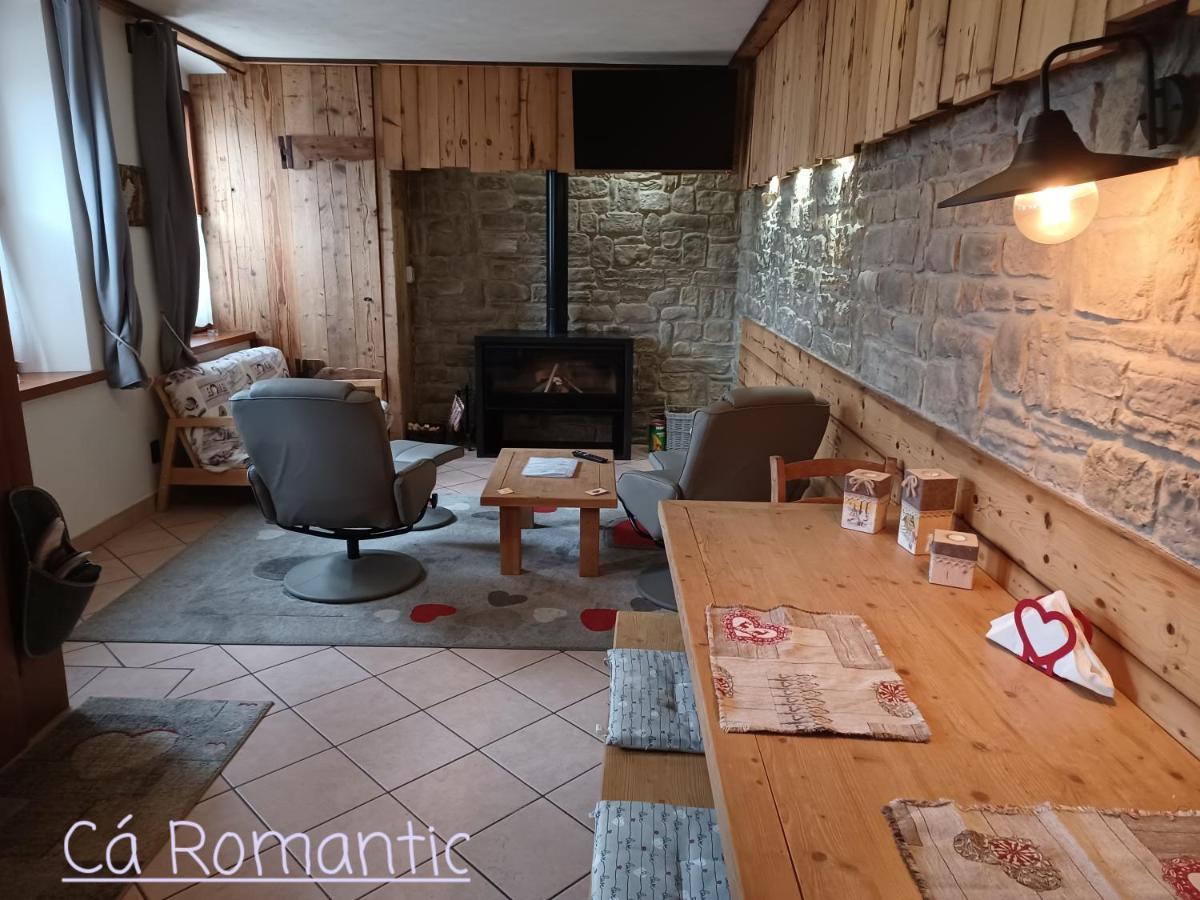 Venas Romantic Relax מראה חיצוני תמונה