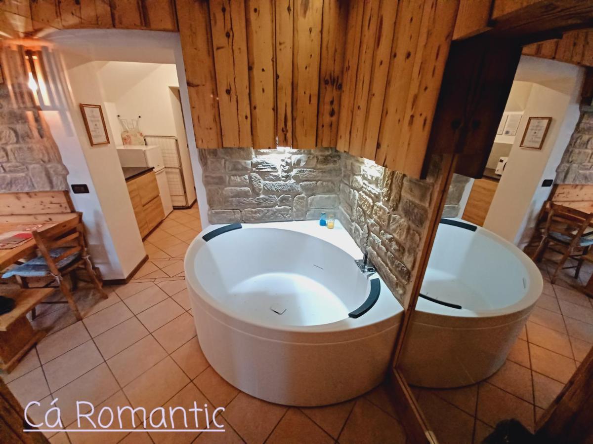 Venas Romantic Relax מראה חיצוני תמונה