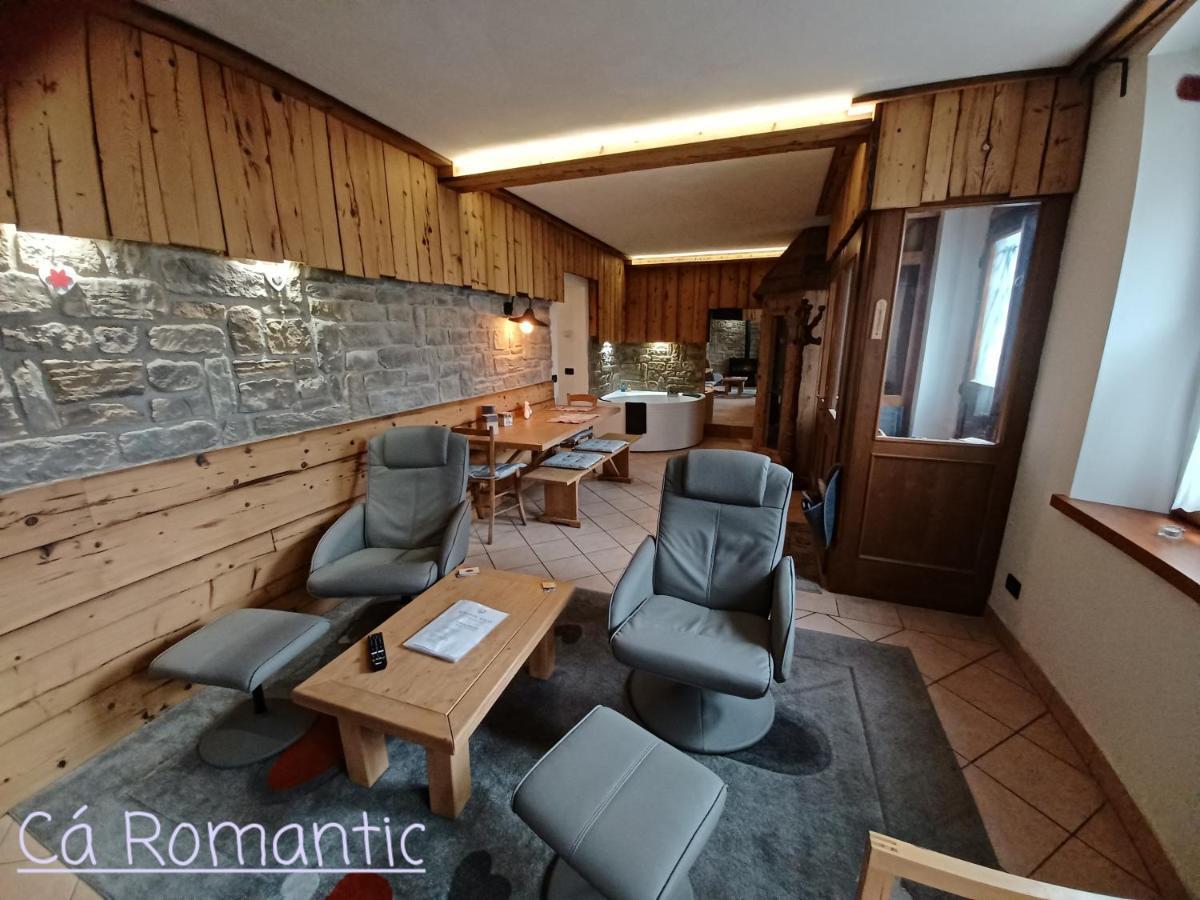 Venas Romantic Relax מראה חיצוני תמונה
