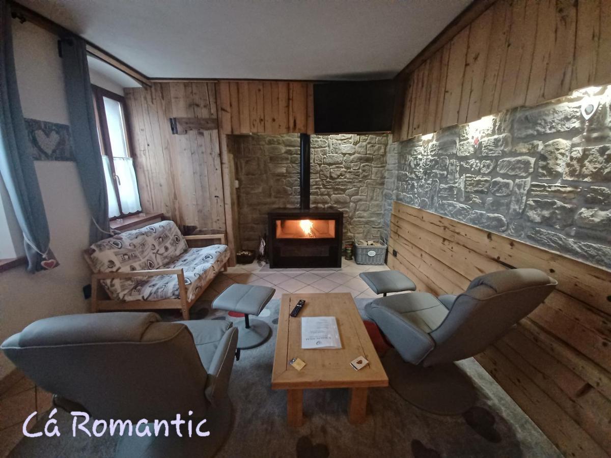 Venas Romantic Relax מראה חיצוני תמונה